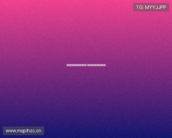 长城体育官方网站全新改版上线 提供最新体育资讯与赛事动态